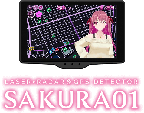 ユピテル Sakura01 レーダー探知機アクセサリー